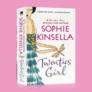 金塞拉 20多歲的女孩 Sophie Kinsella Twenties Girl By Kinsella Sophie