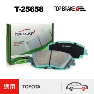 TOPBRAKE 豐田 Rav4 5代 來令片 Camry 10代 Corolla Cross 前來令片 Avalon