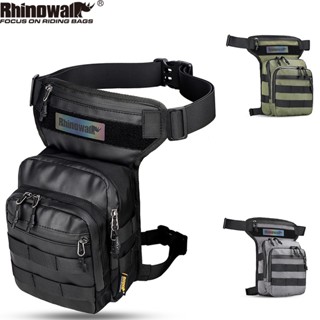 rhinowalk 戰術騎行腿包 戰術腰包 騎行腰包 機車腰包