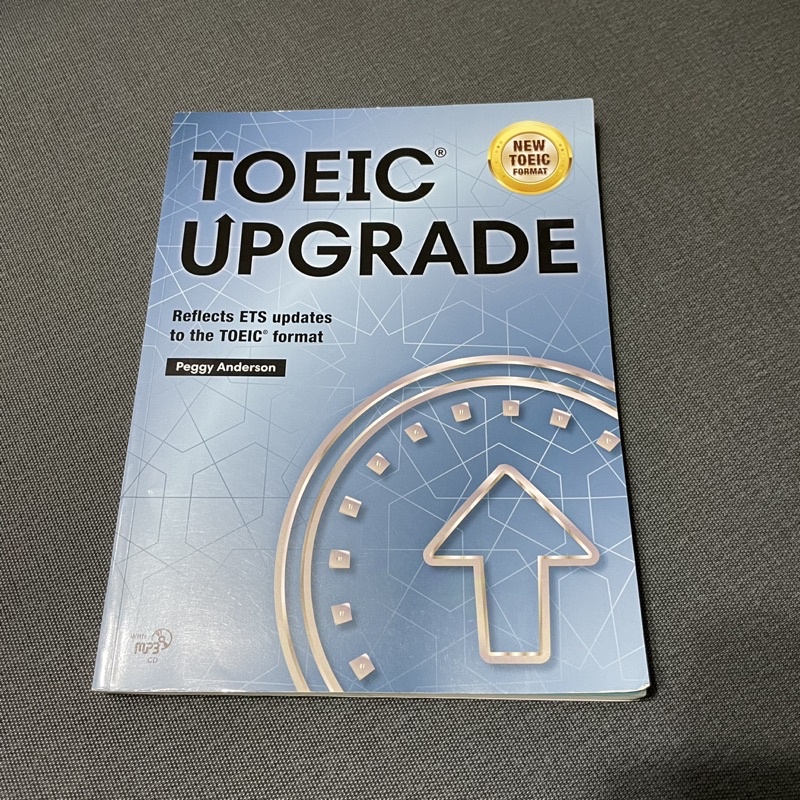 TOEIC UPGRADE