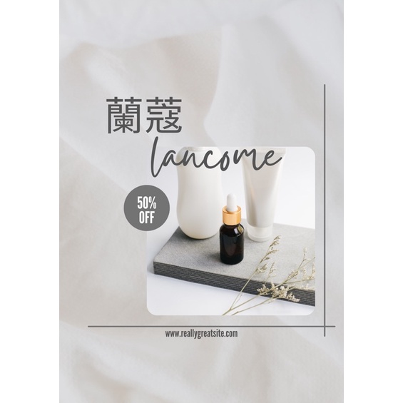 蘭蔻 特價出清 lancome 粉持久 買多可小議 零粉感 小黑瓶 極光水 小包裝 旅行用 小ml 出門方便 試用品