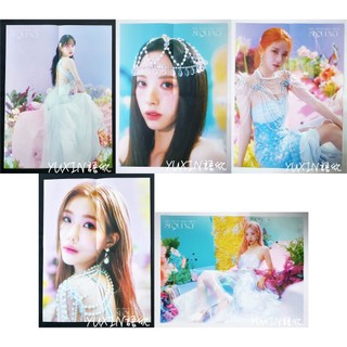 現貨✅ WJSN 宇宙少女 官方 摺疊海報 特別單曲 Sequence 專輯 韓國進口
