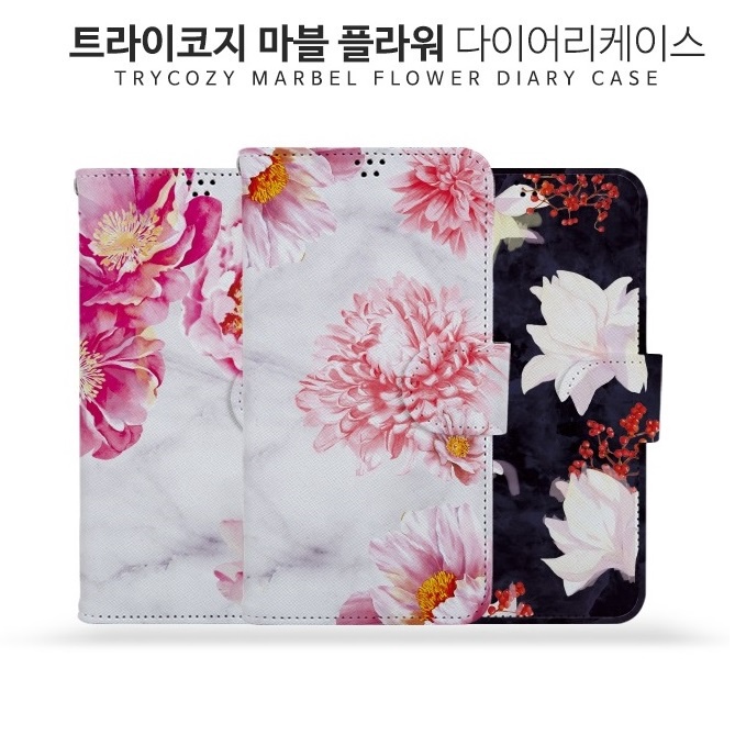 韓國花系列皮套六 ASUS ZenFone 10 Zenfone 9 8 Flip 手機殼保護殼保護套手機套
