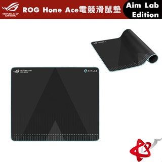asus 華碩 ROG Hone Ace Aim Lab Edition 混合型亂紋布電競鼠墊 XXL