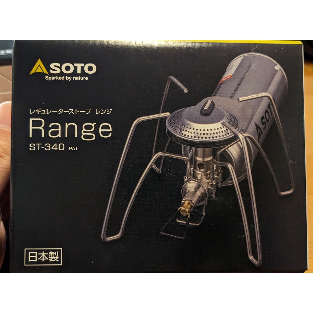 SOTO ST-340 蜘蛛爐 銀色