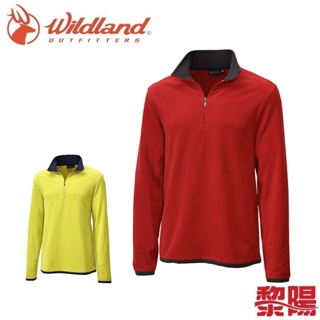 Wildland 荒野 0A12502 彈性奈米銀PILE衣 男款 (2色) 刷毛/抗靜電/透氣/中層 01W12502