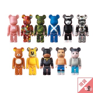 （現貨）BE@RBRICK 庫柏力克熊 bearbrick SERIES 45 庫柏力克熊 第45代 100% 盲盒