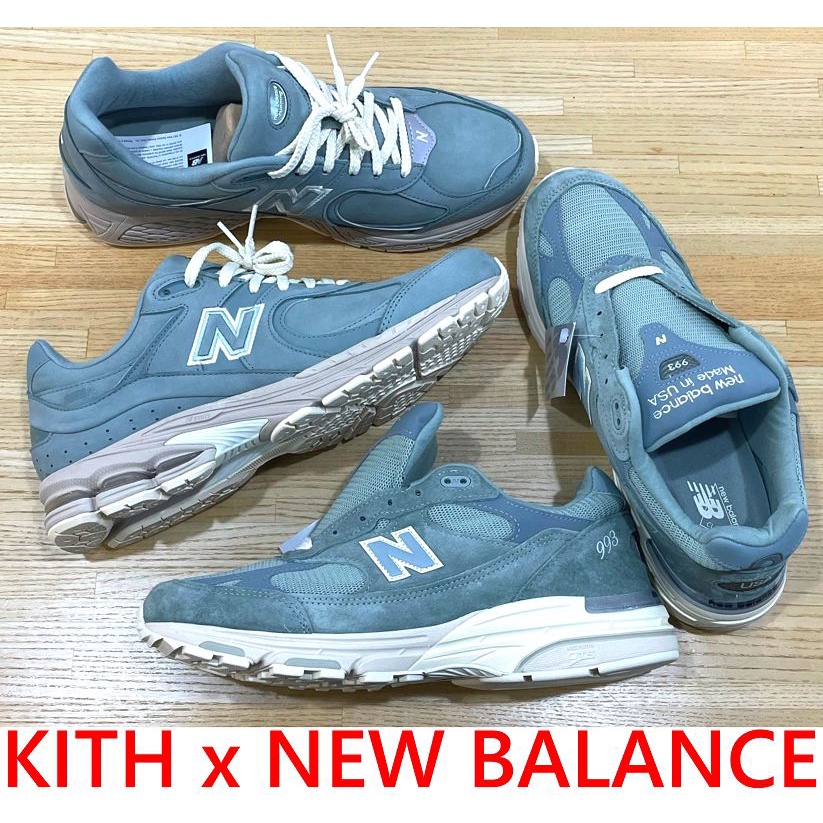 BLACK近全新KITH RONNIE FIEG x NEW BALANCE開心果NBMR993KH1美製993慢跑鞋