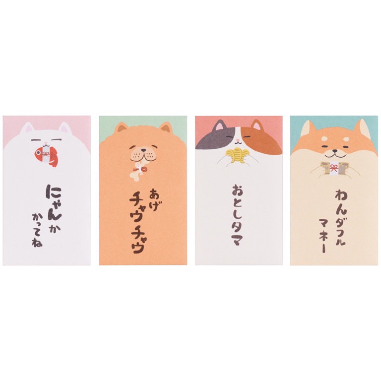 【京賀生活館】 現貨 日本 MARUAI NO-2087 笑顏柄 5枚入 貓咪 白貓 賓士貓 三花貓 紅包袋 信封袋