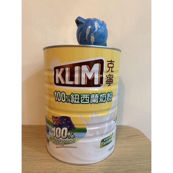 F KLIM 克寧紐西蘭全脂奶粉 2.5公斤