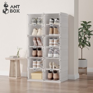 hoi! ANTBOX 螞蟻盒子 免安裝折疊式磁吸鞋盒12格(透明升級款)/DIY商品
