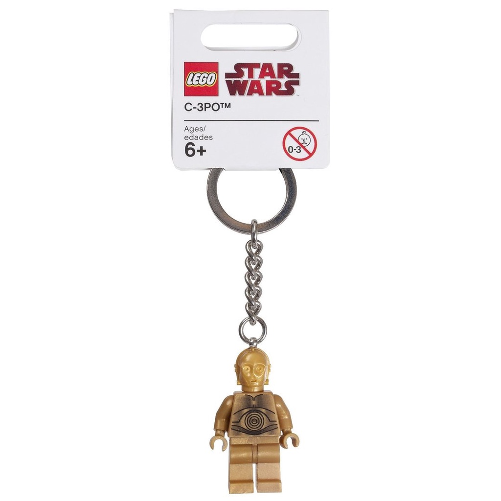 LEGO 樂高 852837 C-3PO 金色 鑰匙圈