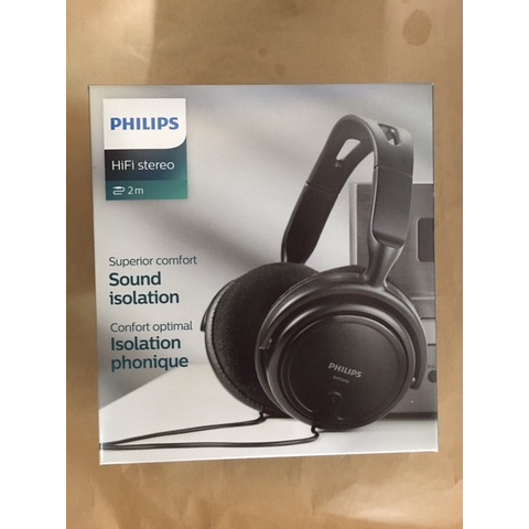 PHILIPS  SHP2000/97 立體聲耳機