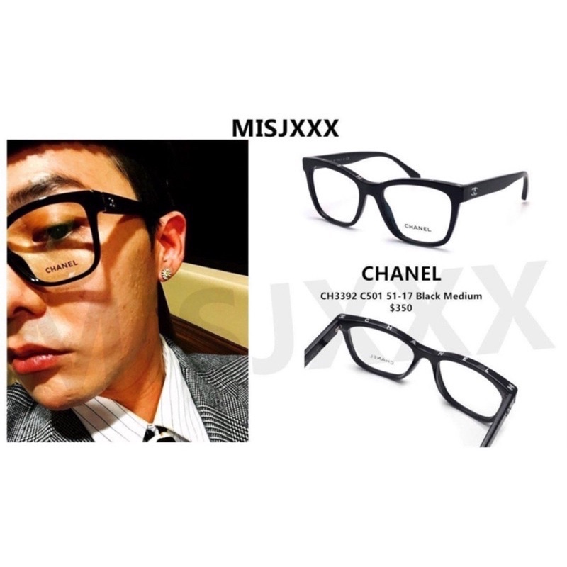 Chanel 平光眼鏡CH3392-GD御用款