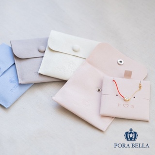 <Porabella>精美設計絨布袋含內卡 質感飾品絨布袋 送禮 收納防潮絨布袋 (項鍊/手鍊及耳環適用)