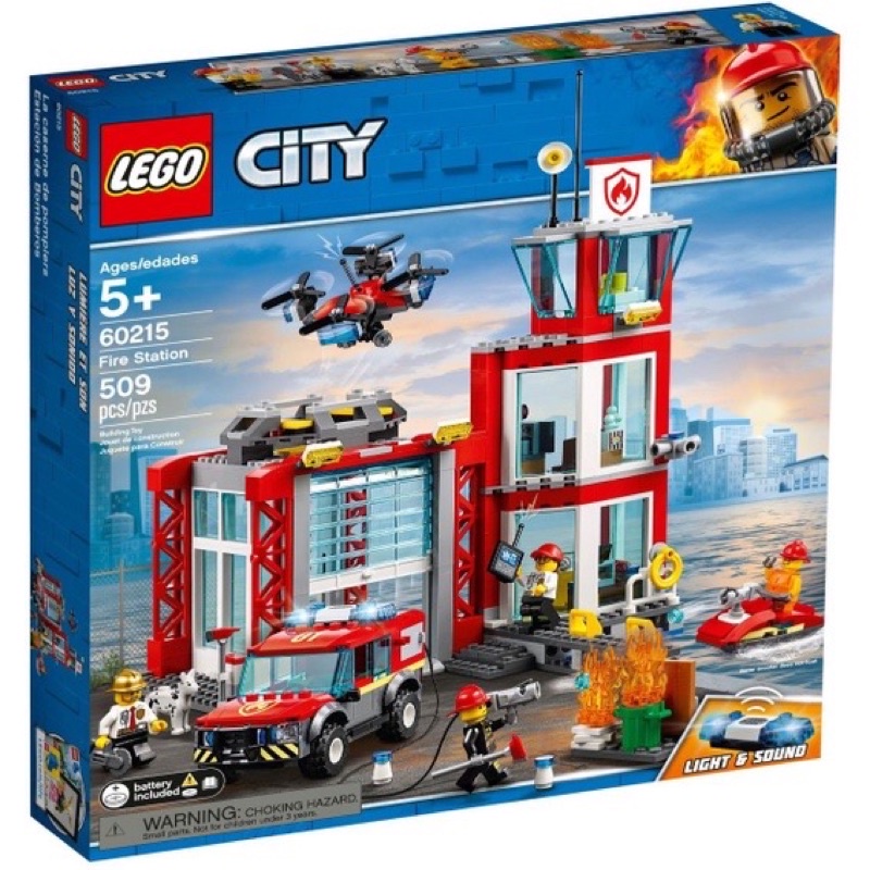 全新 免運 樂高 LEGO CITY 城市系列 60215 Fire Station 消防局