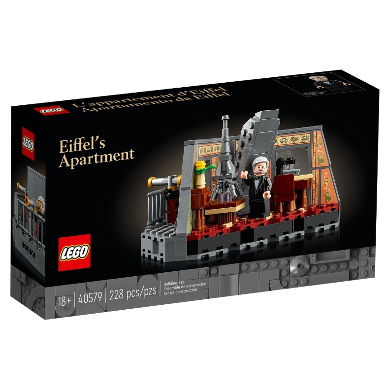 *現貨* 樂高 LEGO 40579 艾菲爾的公寓 Eiffel’s Apartment 全新正版