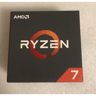 AMD R7 1700X