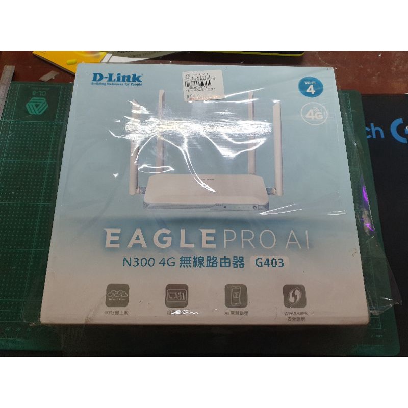 三年保固 D-LINK G403 4G LTE 無線路由器 無線分享器 網路分享器 wifi分享 MIT 台灣製造