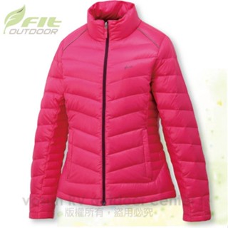 【FIT】女 輕量羽絨外套/防風.持續保暖.質輕/裡層與拉鍊撞色設計/附收納袋 桃紅色 EW2305