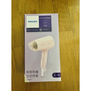 BHC010 飛利浦 吹風機 1200w philips 全新現貨