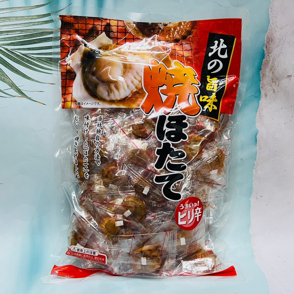日本  ORSON  北的旨味 干貝燒 北海道 干貝糖  帆立貝 扇貝 500g 大包裝 燒干貝 原味/辣味 兩款可選