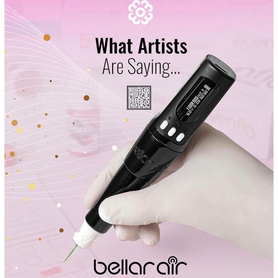 Microbeau BellarAir貝勒無線電池筆---紋繡飄霧眉唇髮際眼線彈夾一體針夏安夏夢色料乳藍綠皂美容遮瑕乳暈