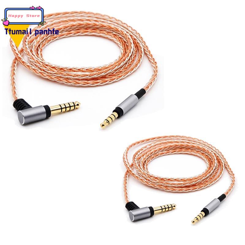 4FT/6FT 4.4mm BALANCED Audio Cable for SONY MDR-XB950N1 XB95