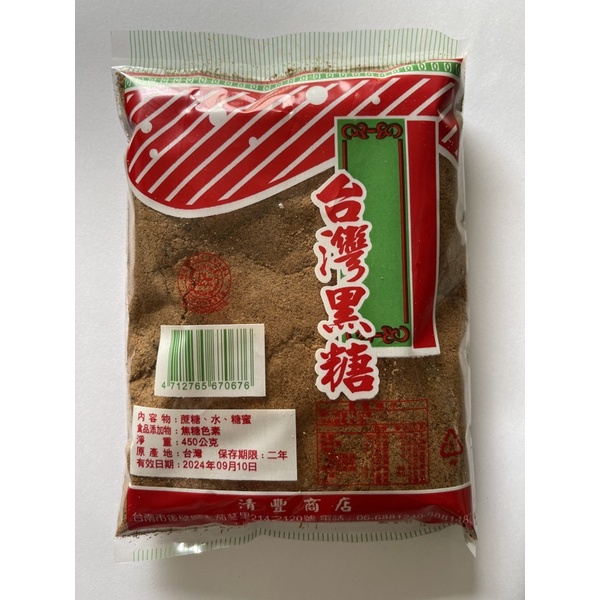 清豐商店-台灣黑糖粉