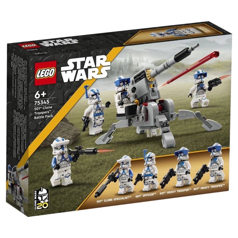 《狂樂玩具屋》 LEGO 75345 501軍團複製人士兵徵兵包