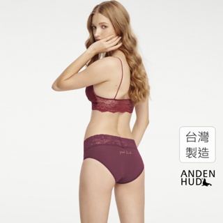 【Anden Hud】新的開始．V蕾絲中腰三角內褲(熹紅-金蔥好運氣) 純棉台灣製