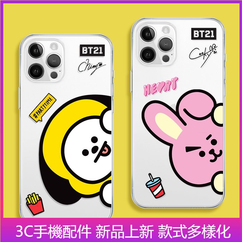 熊本 BTS防彈少年團 透明殼 蘋果14 plus promax iphone12Mini 11 手機殼 明星周邊