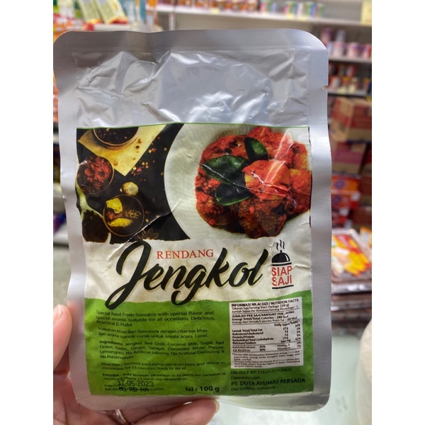 Rendang jengkol siap saji 💯% halal isi 100gram