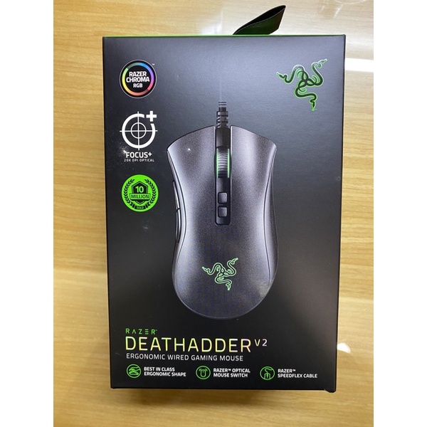 Razer DeathAdder V2 煉獄奎蛇 V2