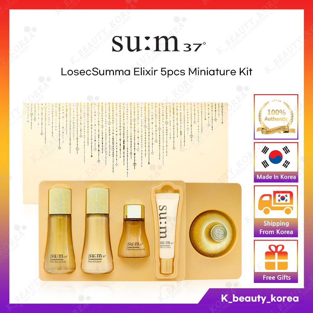 [SU:M37] Sum37 LosecSumma Elixir 5pcs Miniature Kit (柔膚劑+精華秘