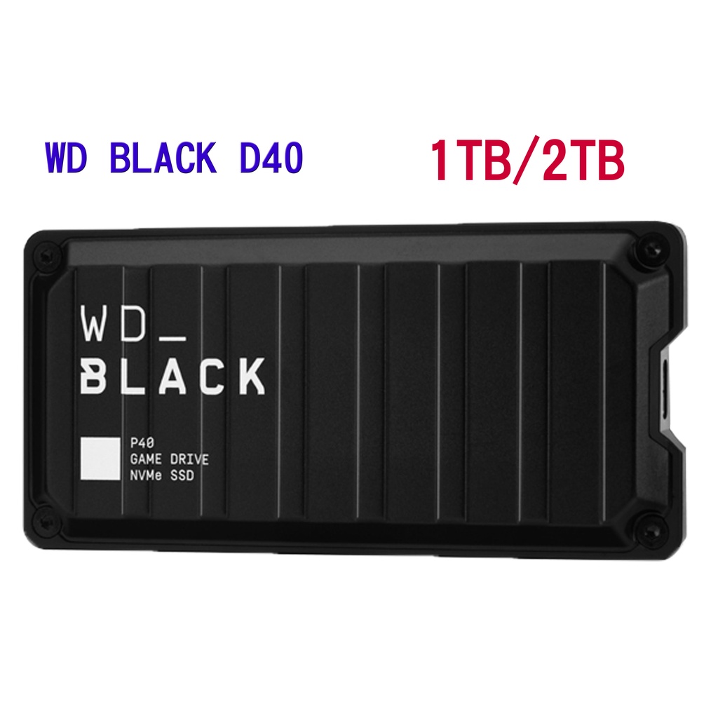 WD BLACK P40 1TB/2TB 外接式固態硬碟SSD