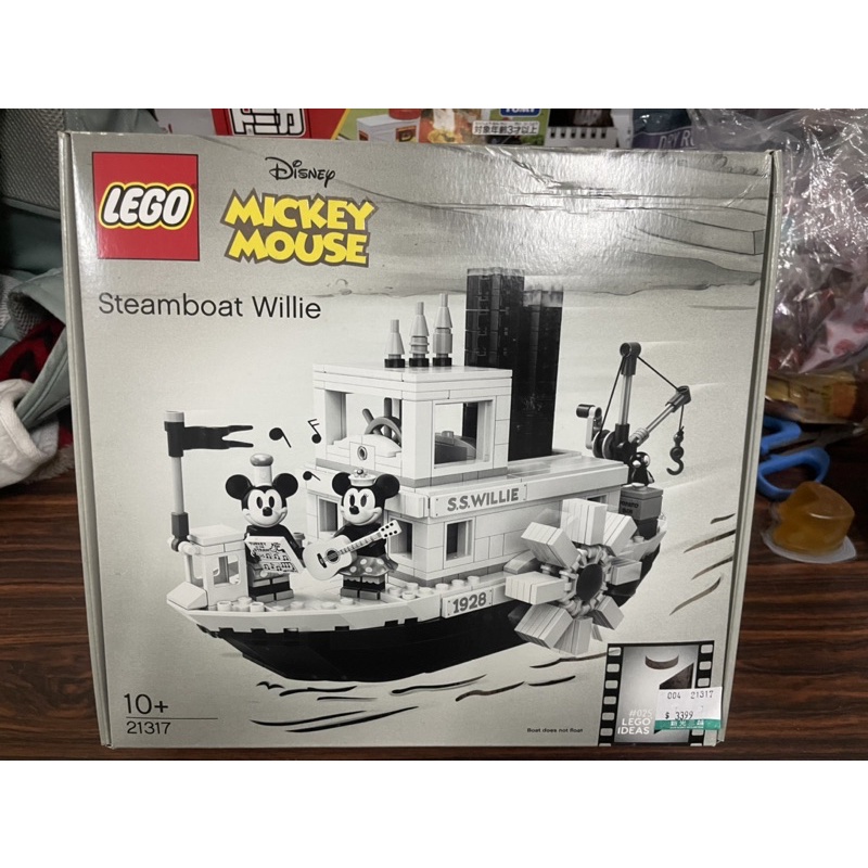 LEGO 樂高 IDEAS 21317 汽船威利號 微盒損 全新未拆