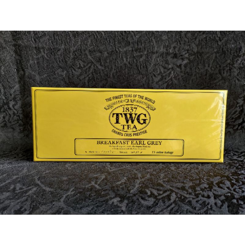 【TWG Tea】伯爵早餐茶 手工純棉茶包  15包/盒