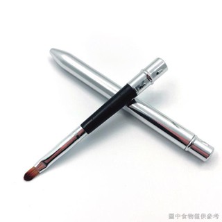 【整套化妝刷】【特惠】唇刷可伸縮口紅刷帶筆唇刷遮瑕刷化妝刷子帶蓋便攜一次性唇刷初學