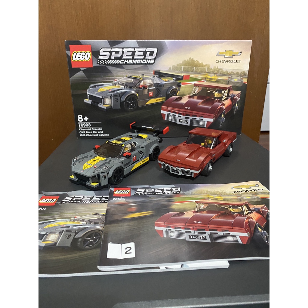 【暮樂】[彰化台中可自取] 樂高 LEGO 76901 76902 76903 76907 極速賽車系列 (二手）