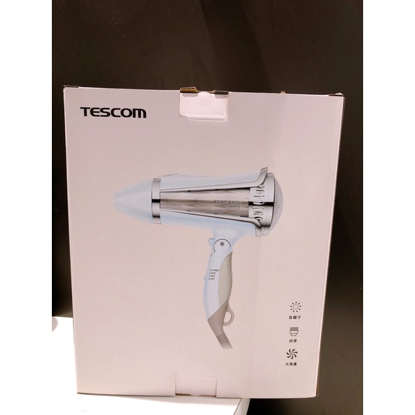 【全新現貨】TESCOM TID962TW 大風量負離子吹風機 (附 蓬鬆式烘罩/集中式風罩)