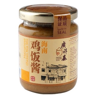 廣祥泰 海南雞飯醬 (230g/瓶)
