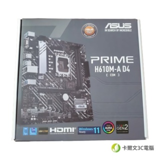 華碩 PRIME H610M-K D4-CSM 1700腳位 Intel H610 SATA3 DDR4 M.2 HDM