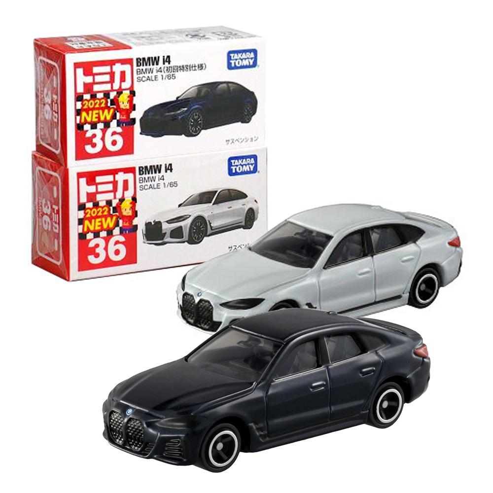 【TOMICA】 多美小汽車 BMW i4 一般+初回版 No.36