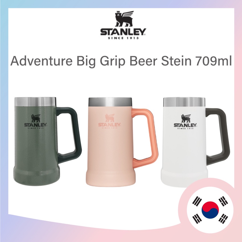 [Stanley] Adventure Big Grip 啤酒杯 709ml 野營杯