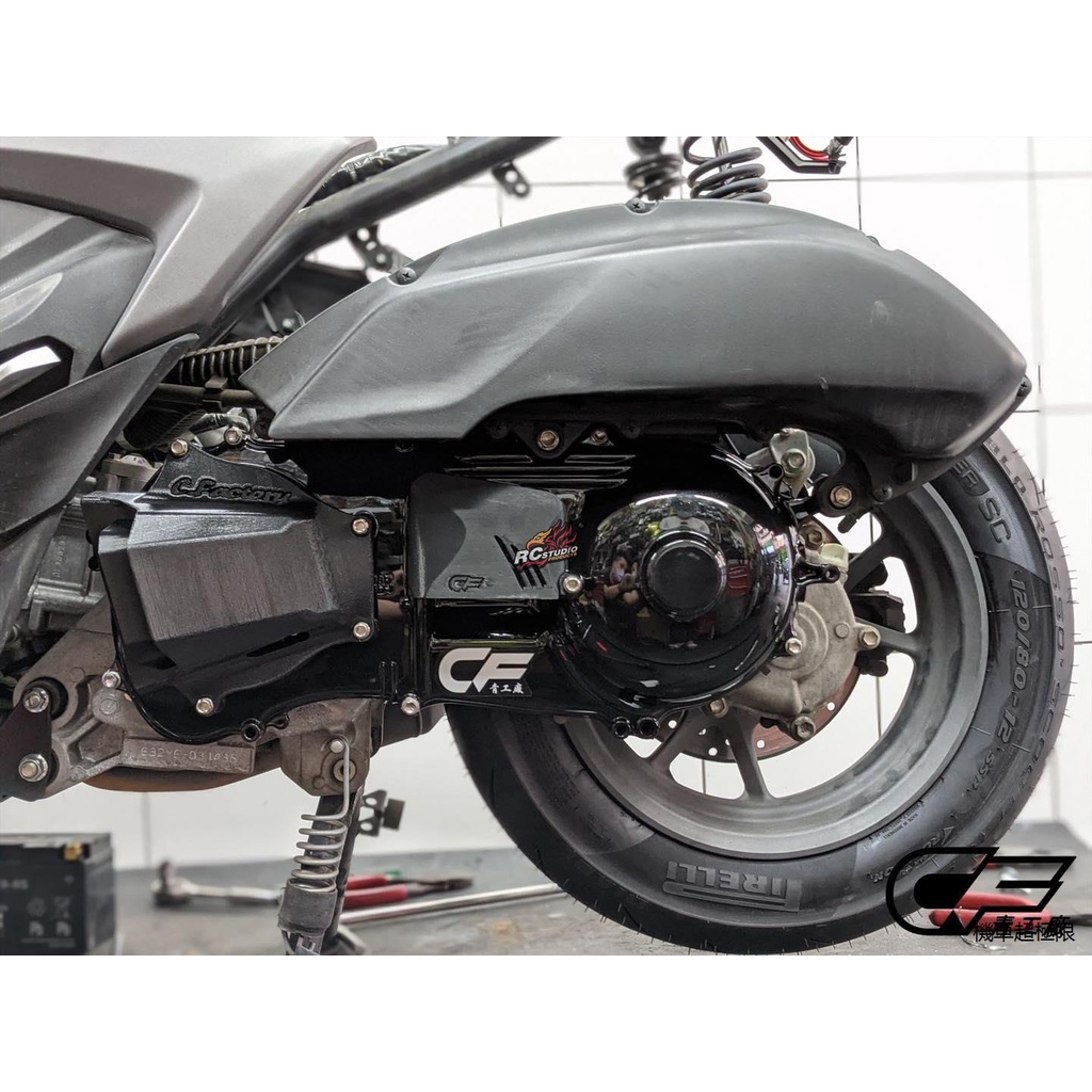 YAMAHA NMAX155重機配件臺灣青工廠末日進氣蓋六代勁戰水冷bws nmax155改裝傳動蓋