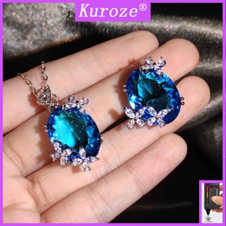 Kuroze 時尚高定珠寶超仙蝴蝶開口戒指海藍寶項鍊彩寶吊墜套裝