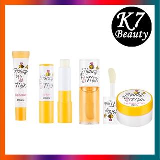 [A'PIEU] Apieu Honey & Milk Lip Care: 唇油 & 潤唇膏 & 唇部磨砂膏 & 睡眠面