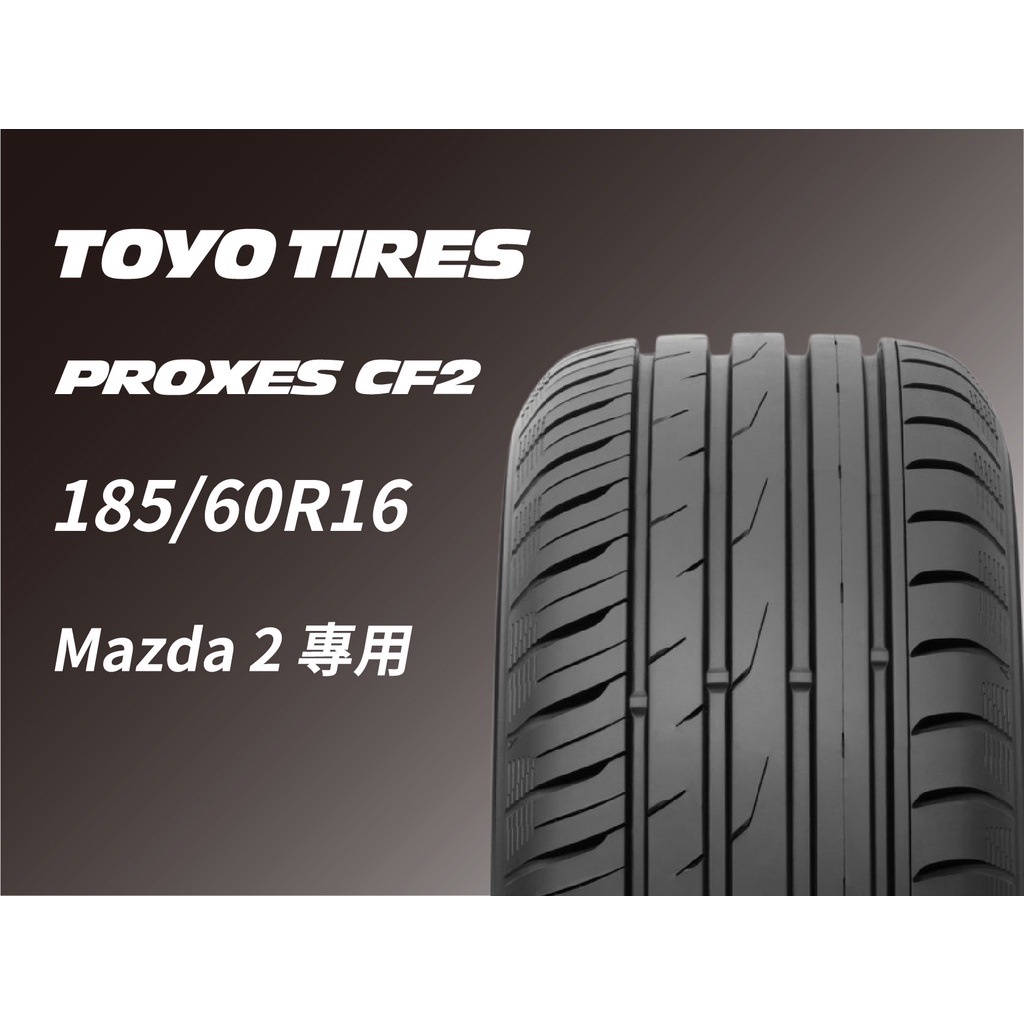 175 優惠推薦 23年1月 蝦皮購物台灣