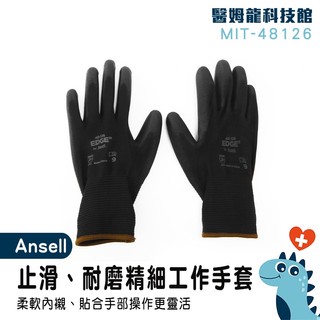 醫姆龍 ANSELL 止滑手套 組裝用手套 倉儲搬運 48126 防滑手套 耐磨手套 防滑手套 搬運手套 戶外用登山手套